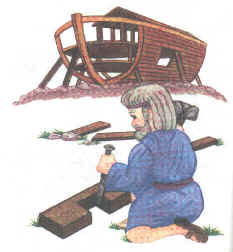 noah