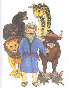 noah