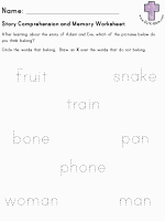 Adam & Eve Story Comprehension and Memory Worksheets - printing practice version