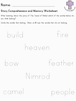Tower of Babel Story Comprehension and Memory worksheet