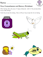 Jesus is Baptized Story comprehension and Memory worksheets
