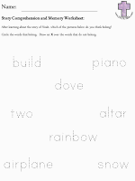 Noah's Ark Story Comprehension and Memory Worksheets - printing practice version