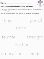 Samson and Delilah Comprehension and Memory Worksheets