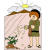 The Story of the Sower and the Seed