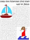 Jesus walks on water maze