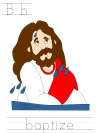 Jesus is Baptized tracer pages