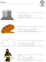 Elijah Picture Clue Read and Trace worksheets