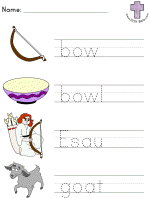 Jacob and Esau Picture Clue Read and Trace Worksheets