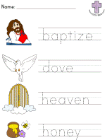 Sermon on the Mount Picture Clue Read and Trace worksheet