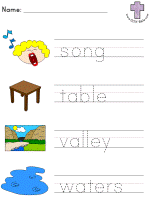 Psalm 23 Picture Clue Read and Trace worksheets