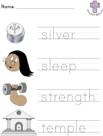 Samson and Delilah Picture Clue Read and Trace worksheets