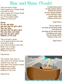 Rise and Shine (Noah) with printable template