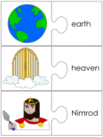 word match worksheets