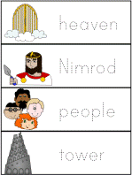 Tower of Babel word wall words