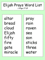 Elijah Prays word list