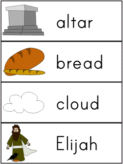 Elijah Word Wall Words