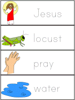 Jesus is Baptized word wall words