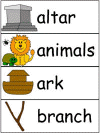 noah's ark word wall words